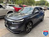 Honda HRV TOURING 1.5 TURBO 2025 Batido